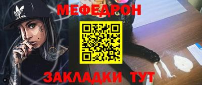 скорость Пенза