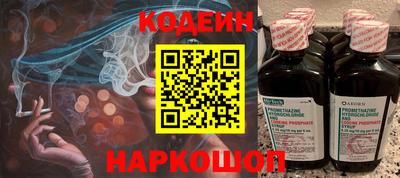 ешки Первоуральск