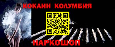 скорость Пенза