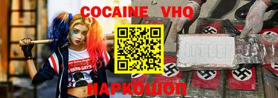 скорость Пенза