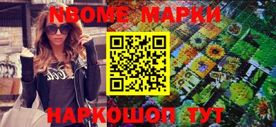 скорость Пенза