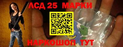 ешки Первоуральск