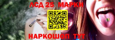 скорость Пенза