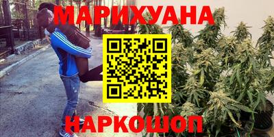 ешки Первоуральск