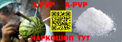 скорость Пенза