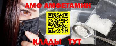 ешки Первоуральск