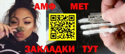 ешки Первоуральск