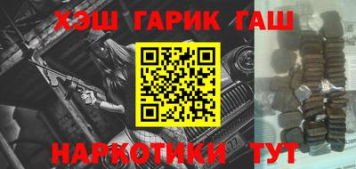 скорость Пенза