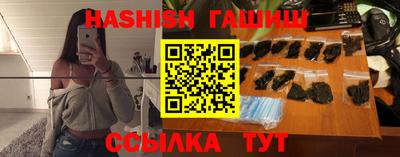 ешки Первоуральск