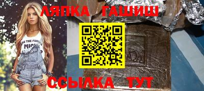 скорость Пенза