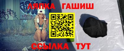 ешки Первоуральск