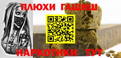 скорость Пенза