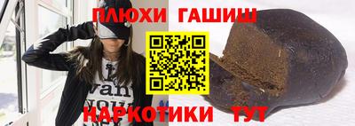 ешки Первоуральск